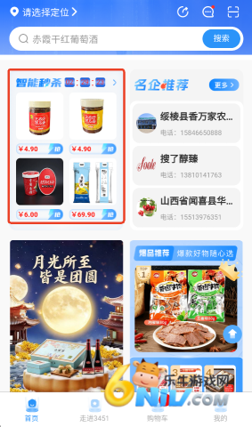 DCFAI�����̳� ��4��ͼ