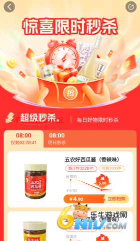 DCFAI�����̳� ��5��ͼ