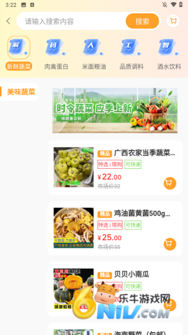 DCFAI�����̳� ��2��ͼ