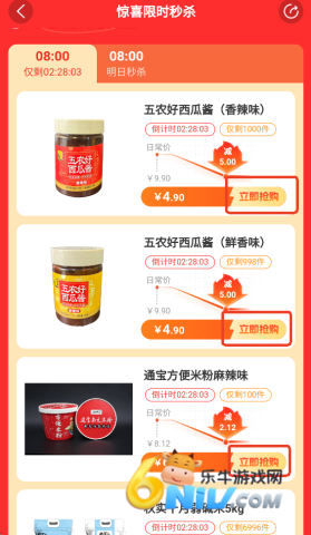 DCFAI�����̳� ��6��ͼ