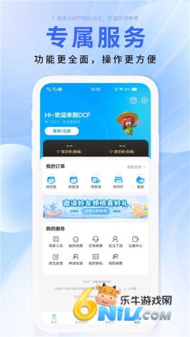 17664878718079_water