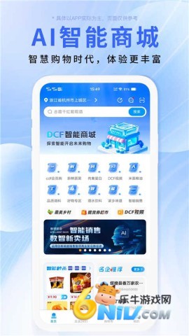 17664878726956_water