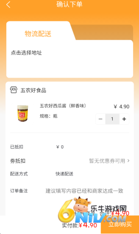 DCFAI�����̳� ��8��ͼ