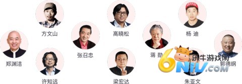 ����fm ��2��ͼ