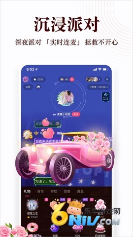 17664878553336_water