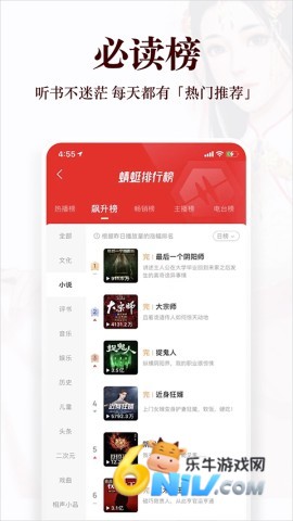 17664878538783_water