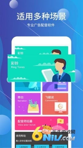 17664879783251_water