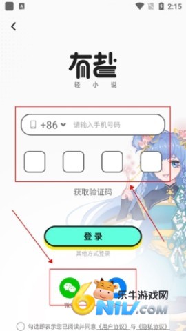 17664880418672_water