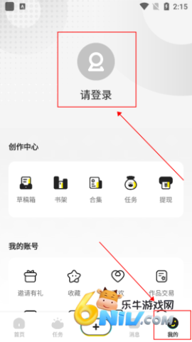 17664880373647_water