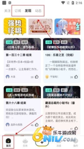 ������С˵ ��3��ͼ