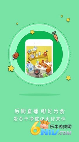 17664880538860_water