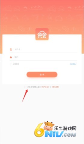 ��ʳ�� ��3��ͼ