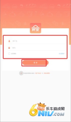 ��ʳ�� ��4��ͼ