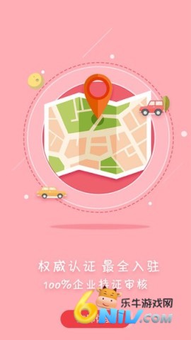 ��ʳ�� ��5��ͼ