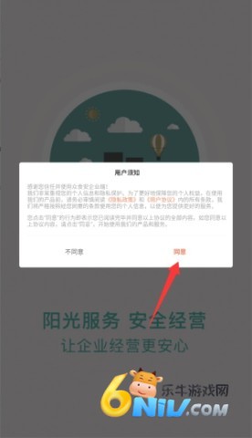 ��ʳ�� ��1��ͼ