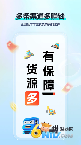 ����ͨ���� ��2��ͼ