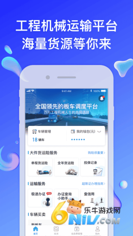 ����ͨ���� ��1��ͼ