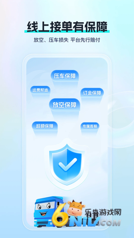 17665746111375_water