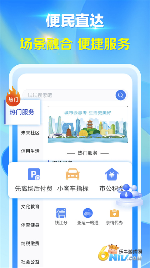 17666550743046_water