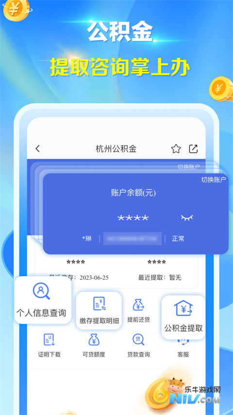 17666550741314_water