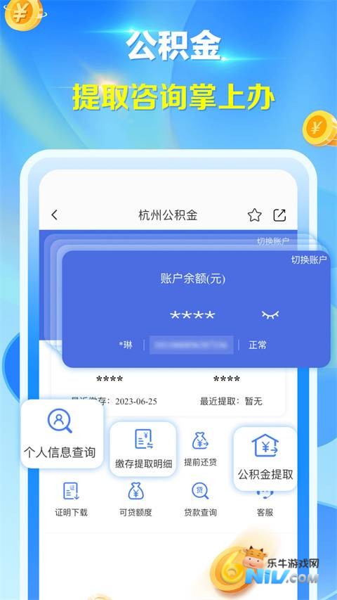 ���ݰ��·��� ��3��ͼ