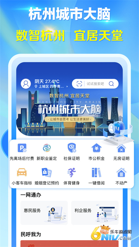 17666550742384_water