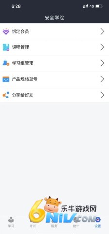 17665746874644_water