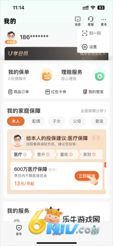 �ڰ����� ��1��ͼ