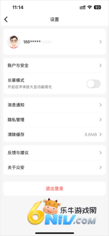 �ڰ����� ��2��ͼ