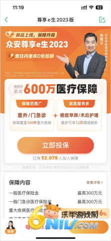 �ڰ����� ��6��ͼ