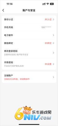 �ڰ����� ��3��ͼ