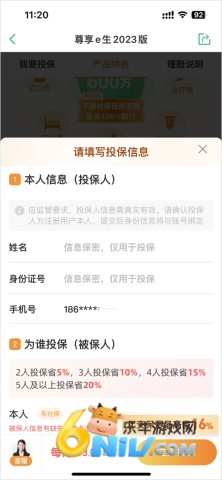 �ڰ����� ��7��ͼ