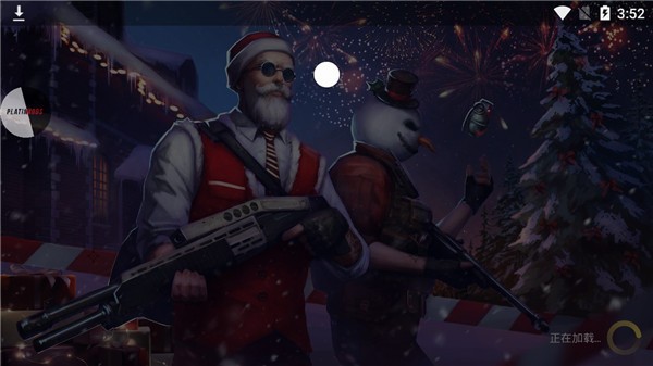 3c605748-375a-43f1-91d9-681f8d239460