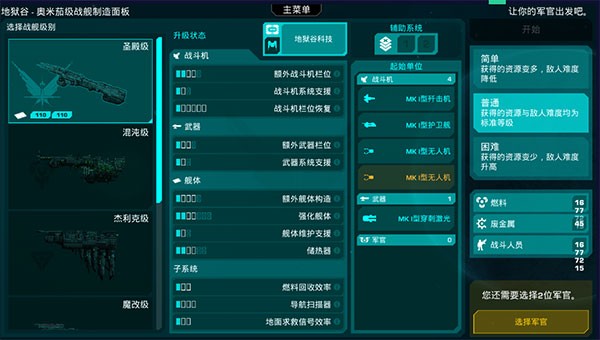 0ef53825-2377-4003-8393-c67be3768a18