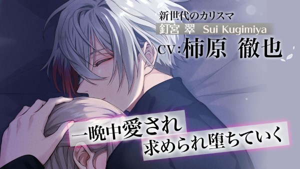 20241031154804476104