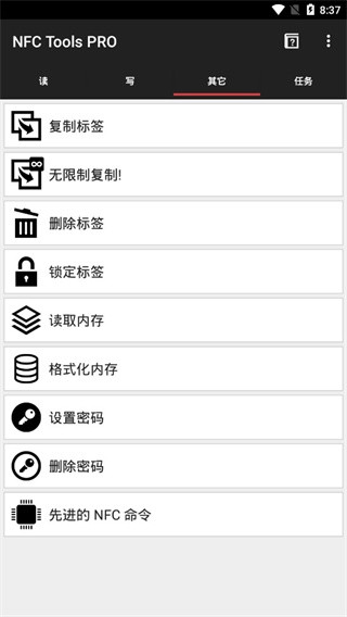 eecd720b-fd25-4be6-ab99-955815cb0f9a