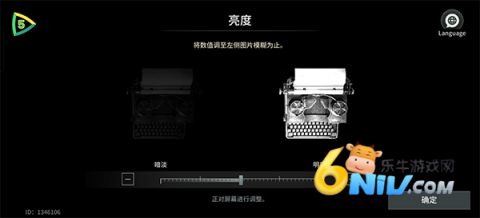 生化危机生存兵种 第2张图