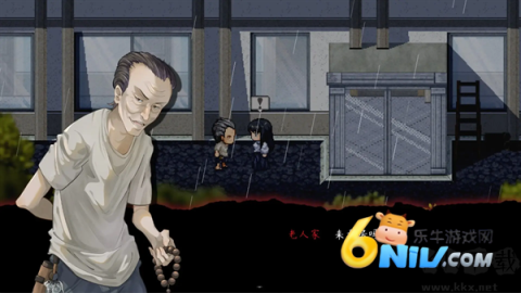 17662010671044_water