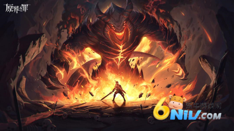 原界之罪 第1张图