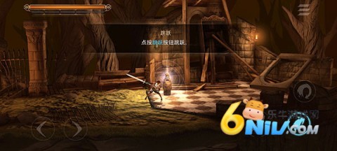 原界之罪 第2张图