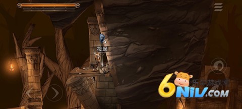 原界之罪 第3张图