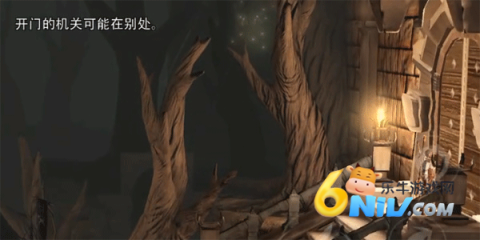 原界之罪 第5张图