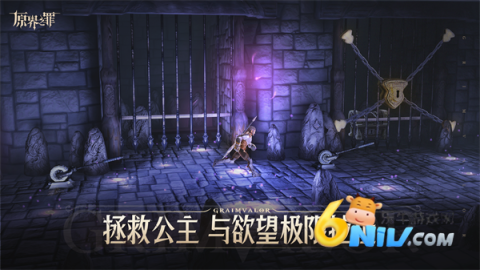 17666528511745_water