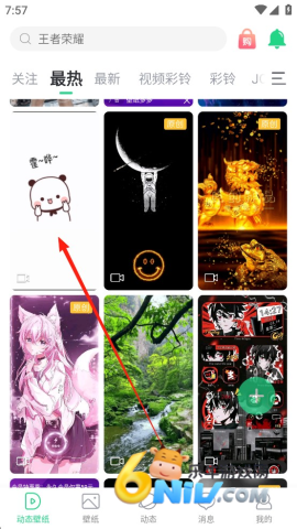 ��ֽ���app ��1��ͼ