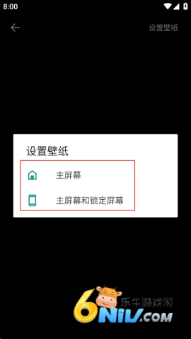 ��ֽ���app ��4��ͼ