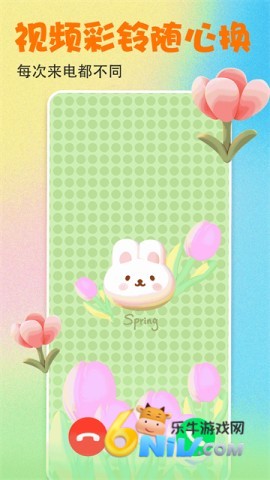 17666596057509_water