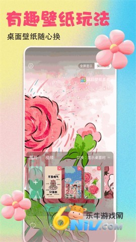 17666596066334_water