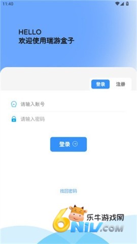 17662044687573_water