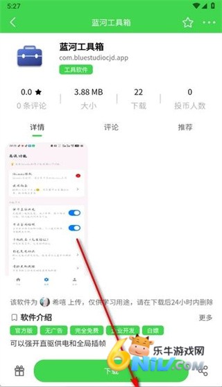 ���κ��� ��2��ͼ