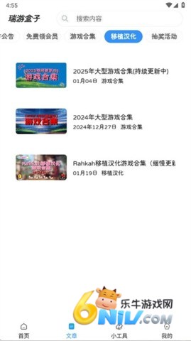 17662044728429_water